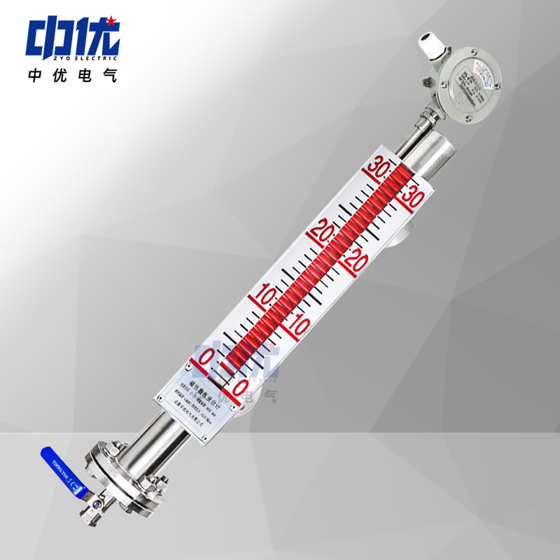 中優(yōu)磁翻板液位計